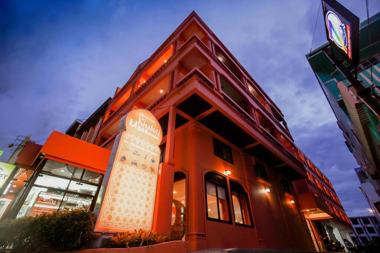 Khaleej Mass Hotel Patong المظهر الخارجي الصورة
